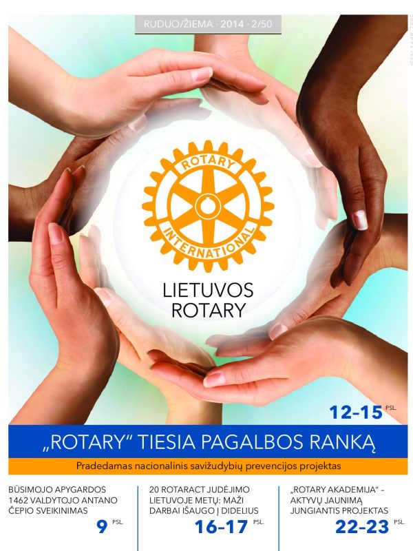 50 Rotary Zurnalas 2014 Ruduo Pdf.jpg