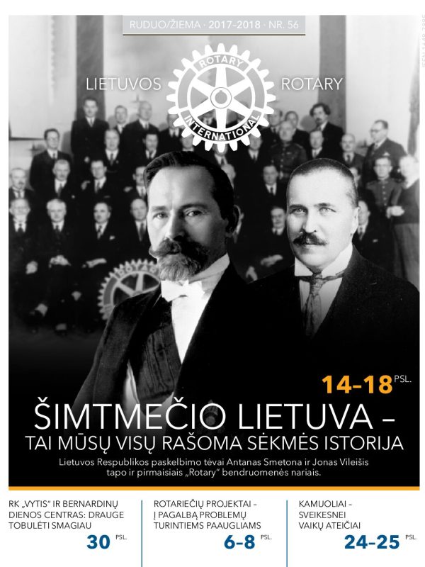 56 Rotary Zurnalas 2017 Ruduo Pdf.jpg